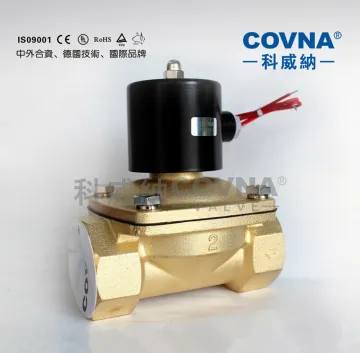 plunger type low price brass solenoid valve