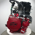 330CC horizontal central shaft water cooled engine