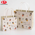 Shopping gift packaging paper bag with logo