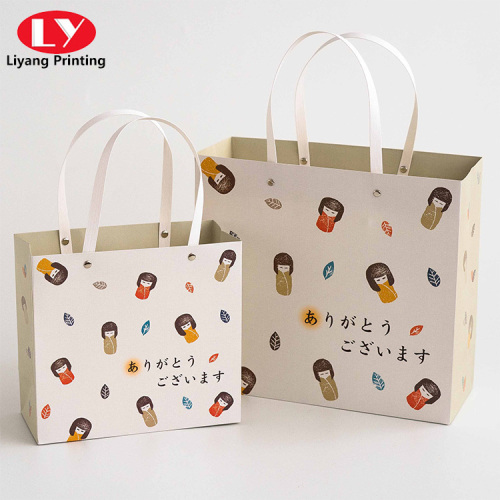 Shopping gift packaging paper bag with logo