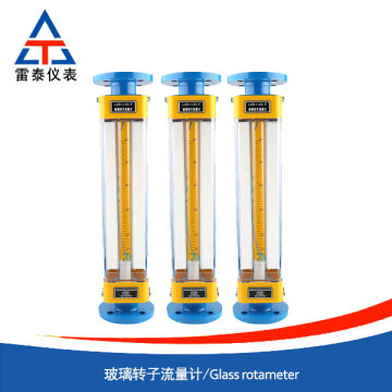 rotameter หลอดแก้วที่มีความแม่นยำสูง