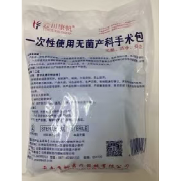 tek kullanımlık steril cerrahi paket (Tip II, 1 adet/torba)