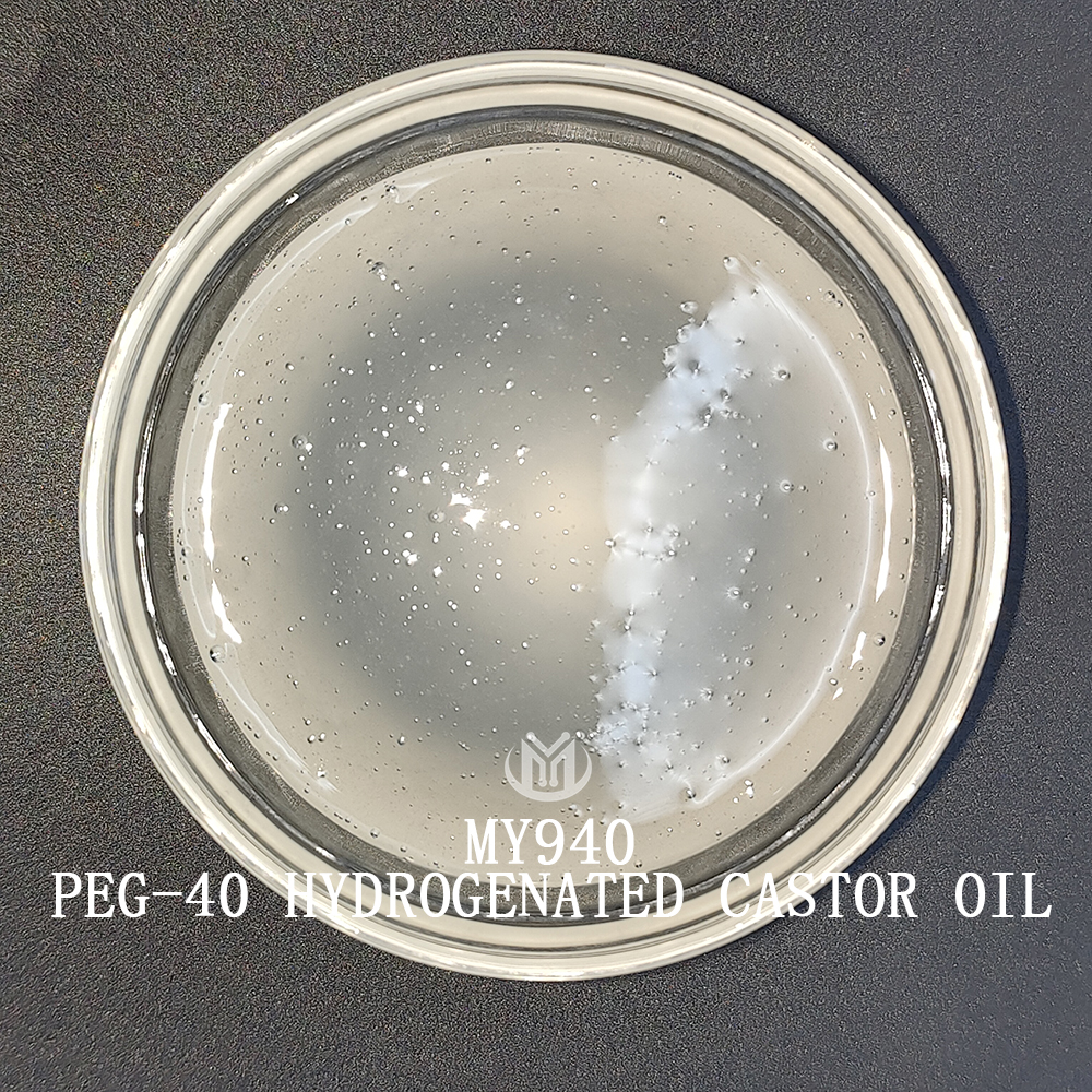 peg 40 hydrogenated castor