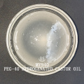 PEG-40 Hydrogenated Castor Oil Solubilizer