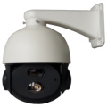 /company-info/665865/surveillance-systems/evd-200w4in-2-million-fully-functional-4-inch-ball-camera-57001047.html