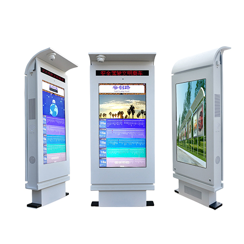 Outdoor HD advertising machine