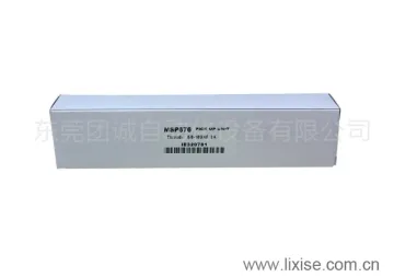 MSP676 Generator Sensor