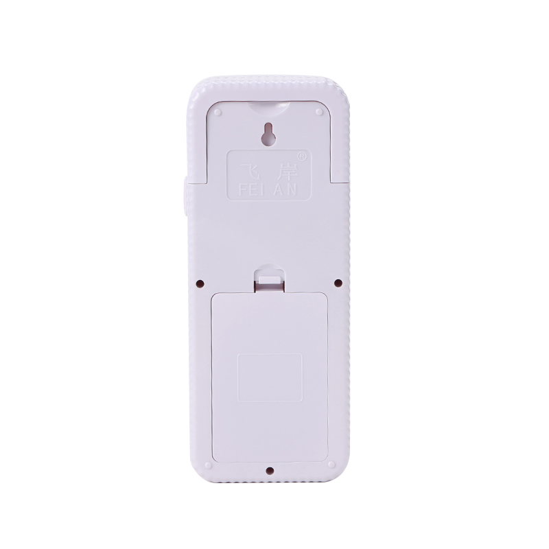 LED Emergency Lamp