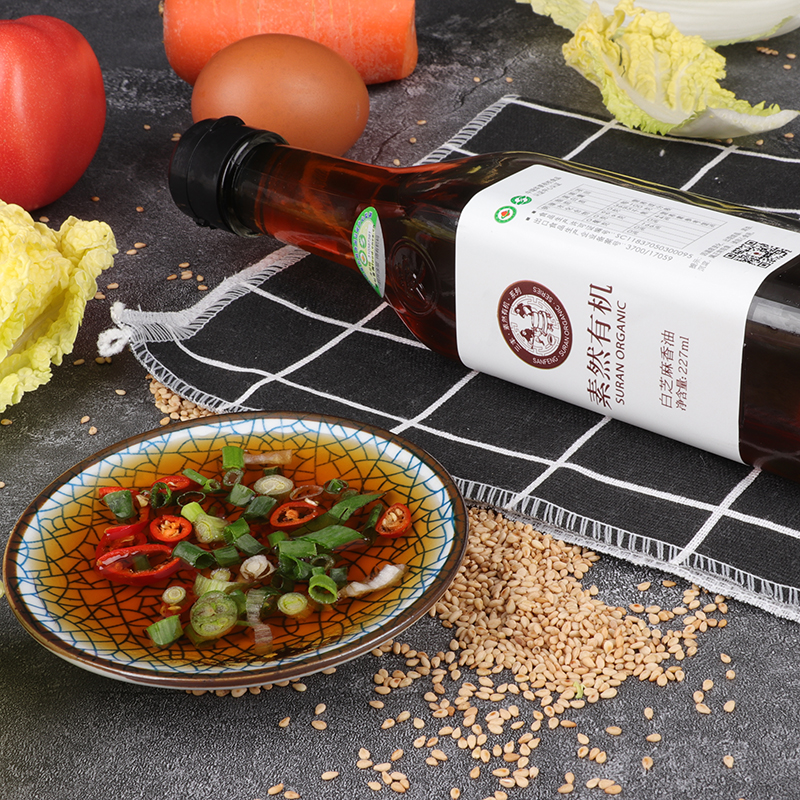 Organic White Sesame Oil