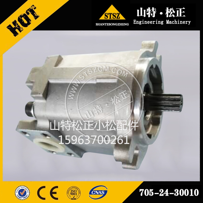 705-24-30010 الأصلي OEM كوماتسو GD705A-3-4 مضخة ASS&#39;Y