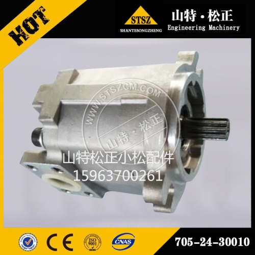 Excavator PC78UU-6 gear pump 708-3T-04610