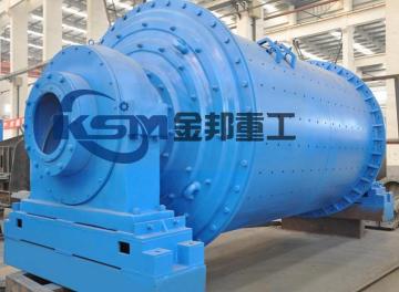 Rubber Lined Ball Mill/Mill Ball/Coal Ball Mill