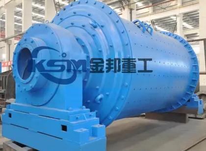 Dry Ball Mill  Batch Ball Mill  Coal Ball Mill