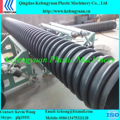 krah pipe manufacturing plant