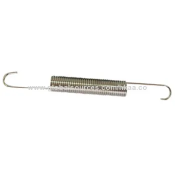 Tension spring