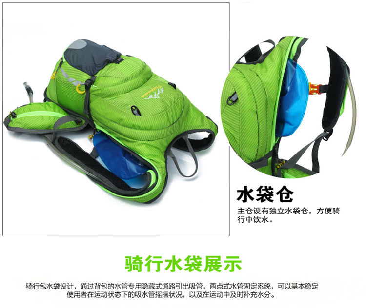 Bicycle Hydration Cycling Backpack 