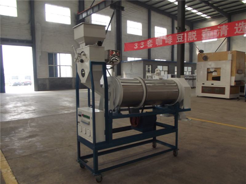 5BY-5A seed coating equipment