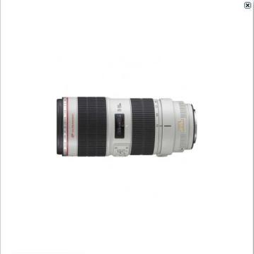 Canon EF 200mm f/2.8L II USM