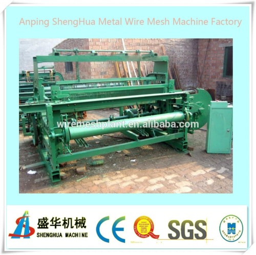 2016! Low price Semi-automatic crimped wire mesh machine(Anping shenghua factory direct sale)