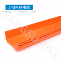 plastic cable runner 240X100