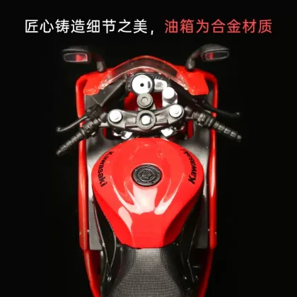 Hot Selling 1:12 Scale Maisto Kawasaki ZX-6R Diecast Motorcycle Model