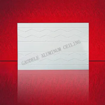 High Quality 300*450 Aluminum Ceiling Panel