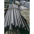 ST52.3 carbon steel hollow piston rod