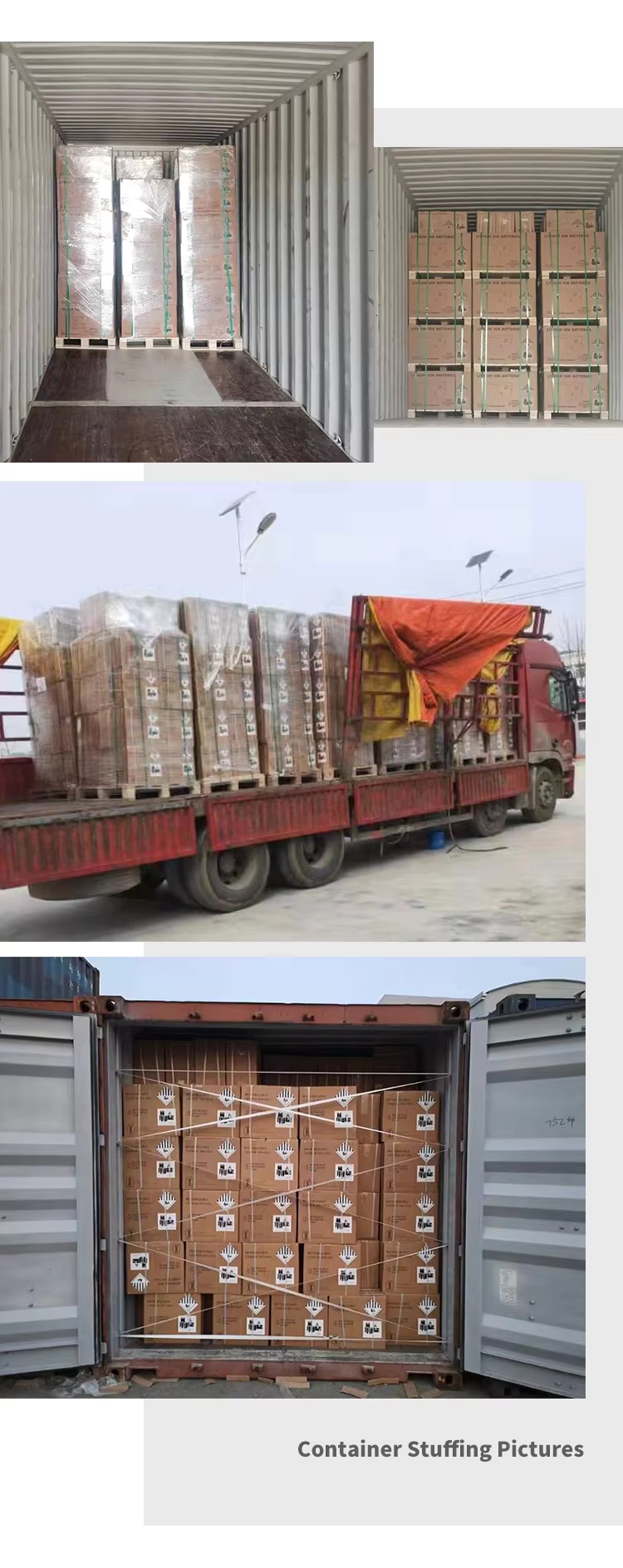 111Lithium Batteries