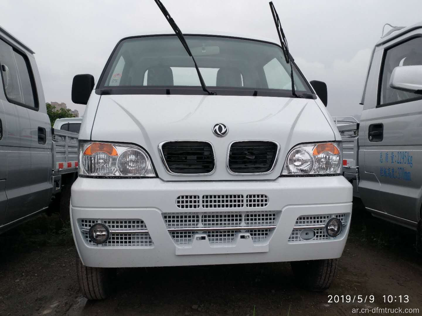 شاحنات صغيرة Dongfeng K01S 1-2T