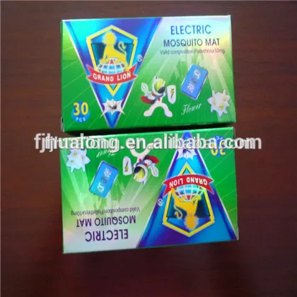2015 Electric mosquito killer, Electric mosquito mats