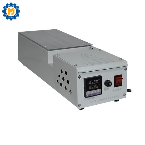 Electric Heating Plate Heating Platform High-quality constant temperature heating platform Factory