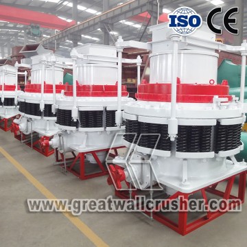 Cone Crusher Australia, Cone Crusher Supplier