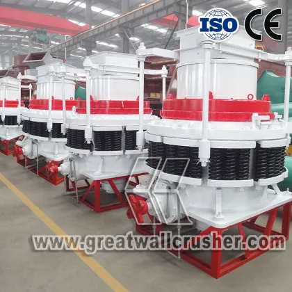 Iron Ore Cone Crusher, Iron Ore Cone Crusher Supplier, Iron Ore Cone Crusher Manufacturer