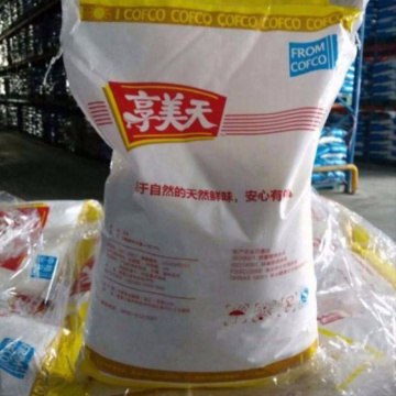 Good quality Accent monosodium glutamate