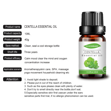 High quality Centella Asiatica Essential Oil Skin Care