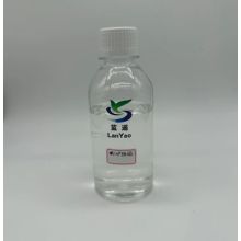 ボイラーでの水処理のための腐食スケール阻害剤
