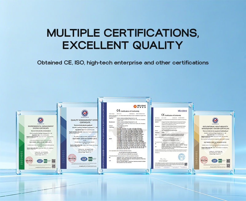 Правильная машина для тяжелых листов (超厚板矫平机)