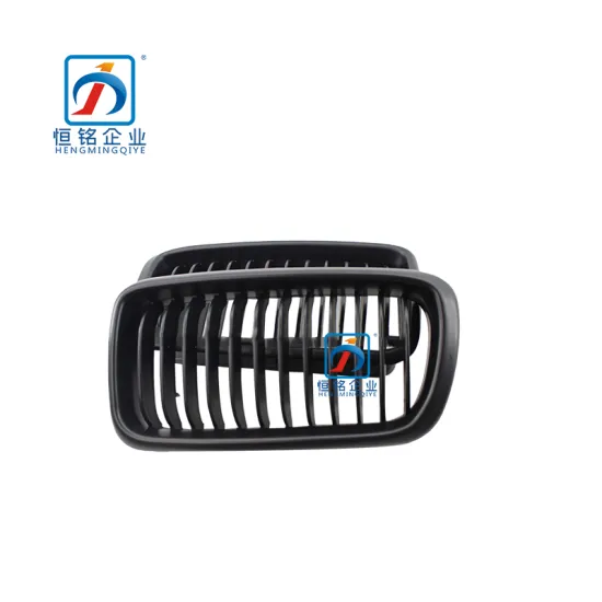 BMW E38 7 Series Black Chrome Front Grill - 511382315934