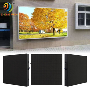 Outdoor Full Color P5 Fixed Front-Service Led Wall
