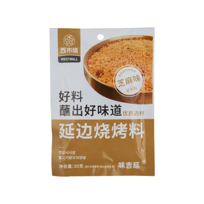 Aromatic Barbecue Powder with Authentic Cumin Flavor