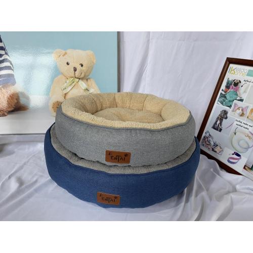 2023 AW Donut Pet Bed Cyy and Warm