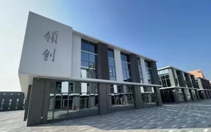 Tunnel Finishing Ironing Machines