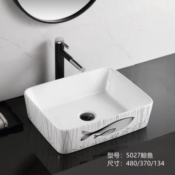 high quality countertop oval ceramic washbasin bathroom sink