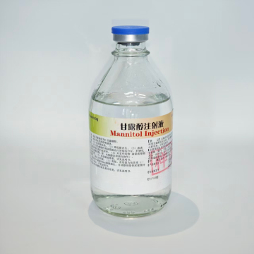 マンニトール注射ボトル製薬