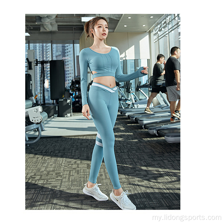 အမျိုးသမီးများ Yoga အားကစားဝတ်စုံ ActiveWear Active Wear Set