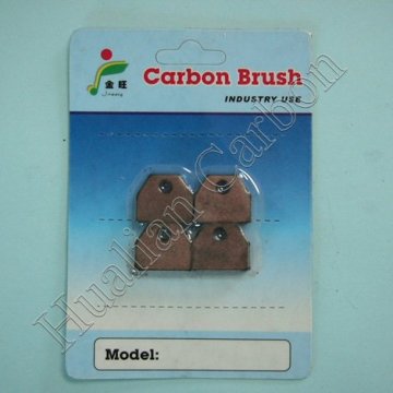 Carbon Brush (RX-60)