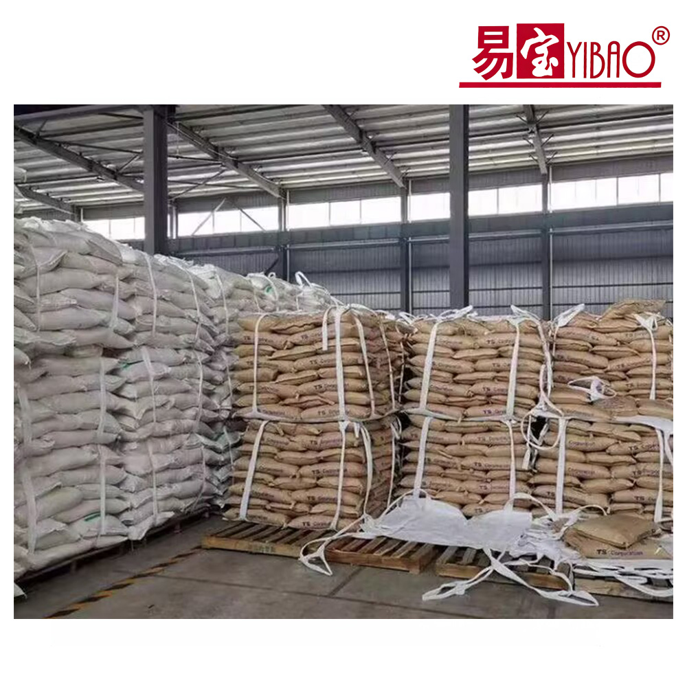 كيس طن التعبئة والتغليف الصناعي