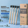 Escova de dentes de bambu amigável Ultra densa e macia