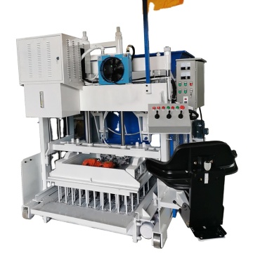 Hollow Block Making Machine | Cement Concrete Brick Making Machine