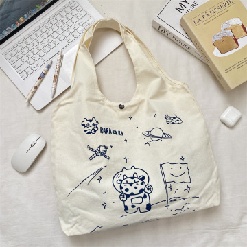 ポータブルかわいいリサイクルカスタムキャンバスコットンショッピングバッグ